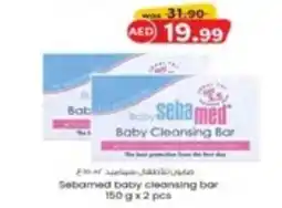 KM Trading Sebamed baby cleansing bar 150 g x 2 pcs offer