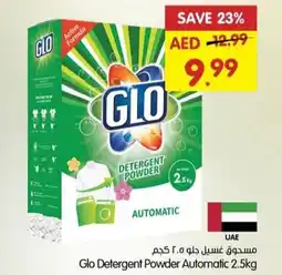 Gala Supermarket Glo Detergent Powder Automatic 2.5kg offer