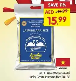 Gala Supermarket Lucky Grain Jasmine Rice 10 LBS offer