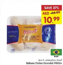 Gala Supermarket Bellaves Chicken Drumstick 900Gm offer