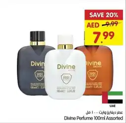 Gala Supermarket Divine Perfume 100ml Assorted offer