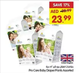 Gala Supermarket Pro Care Baby Diaper Pants Assorted offer
