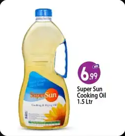 Bigmart Super Sun Cooking Oil 1.5 Ltr offer