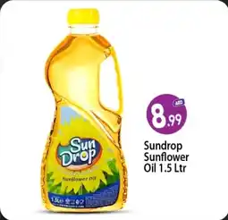 Bigmart Sundrop Sunflower Oil 1.5 Ltr offer