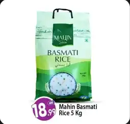 Bigmart Mahin Basmati Rice 5 Kg offer