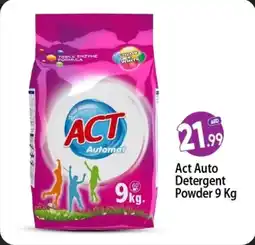 Bigmart Act Auto Detergent Powder 9 Kg offer