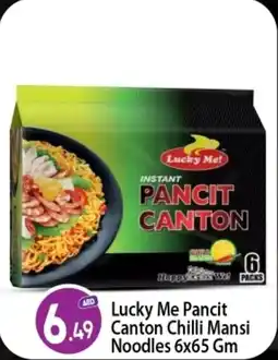 Lucky Me Pancit Canton Chilli Mansi Noodles 6x65 Gm