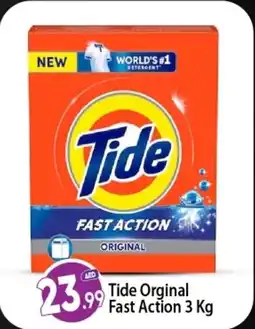 Bigmart Tide Orginal Fast Action 3 Kg offer