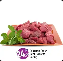 Bigmart Pakistan Fresh Beef Bonless Per Kg offer