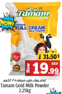 Kenz Hypermarket Tamam Gold Milk Powder 2.25kg offer