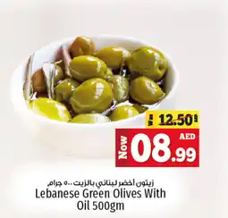 Kenz Hypermarket Lebanese Green Olives With Oil 500gm offer