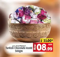 Kenz Hypermarket Turkish Chocolate Asstd 500gm offer