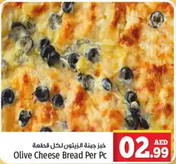 Kenz Hypermarket Olive Cheese Bread Per Pc offer