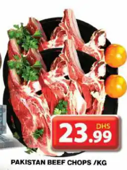 Grand Hyper Market BEEF CHOPS KG offer