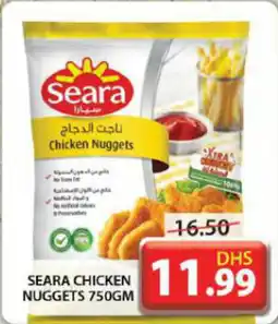Grand Hyper Market SEARA CHICKEN NUGGETS 750GM offer