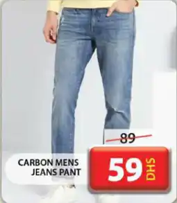 Grand Hyper Market CARBON MENS JEANS PANT offer