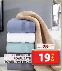 Grand Hyper Market GOODNIGHT ROYAL BATH TOWEL 70X140 CM offer