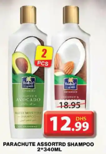 Grand Hyper Market PARACHUTE ASSORTED SHAMPOO 2X340ML offer