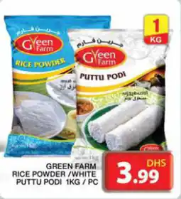 Grand Hyper Market GREEN FARM RICE POWDER WHITE PUTTU PODI 1KG PC offer
