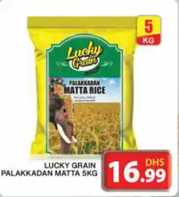 Grand Hyper Market LUCKY GRAIN PALAKKADAN MATTA 5KG offer
