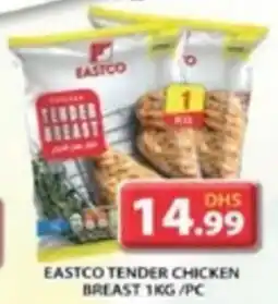 Grand Hyper Market EASTCO TENDER CHICKEN BREAST 1KG PC offer