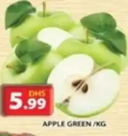 Grand Hyper Market APPLE GREEN KG offer