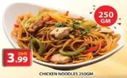 Grand Hyper Market CHICKEN NOODLES 250GM offer