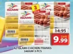 Grand Hyper Market AL'ISLAMI CHICKEN FRANKS 340GM 3 PCS offer