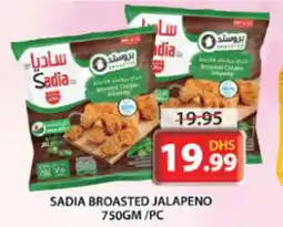 Grand Mall Sharjah SADIA BROASTED JALAPENO 750GM / PC offer