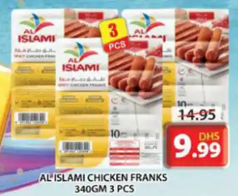 Grand Mall Sharjah AL ISLAMI CHICKEN FRANKS 340GM 3PCS offer