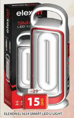 Grand Mall Sharjah ELEXON SMART LED U LIGHT offer