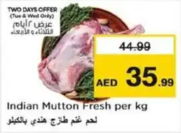 Nesto Indian Mutton Fresh per kg offer