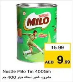 Nesto Nestle Milo Tin 400Gm offer