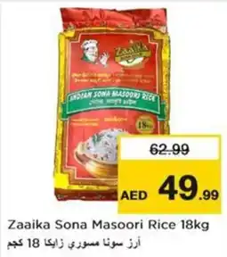 Nesto Zaaika Sona Masoori Rice 18kg offer