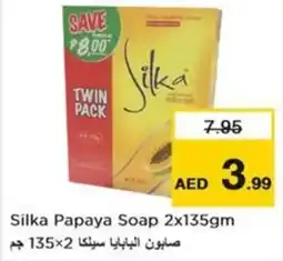 Nesto Silka Papaya Soap 2x135gm offer