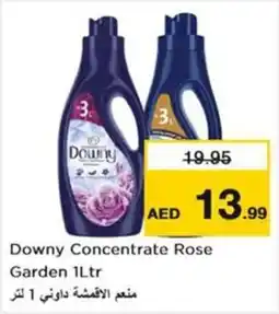 Nesto Downy Concentrate Rose Garden 1Ltr offer