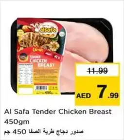 Nesto Al Safa Tender Chicken Breast 450gm offer