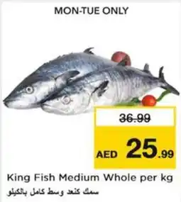 Nesto King Fish Medium Whole per kg offer