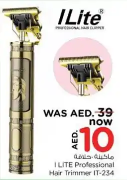 Nesto I LITE Professional Hair Trimmer IT-234 offer