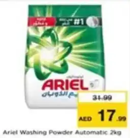 Nesto Ariel Washing Powder Automatic 2kg offer
