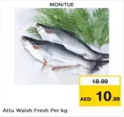 Nesto Attu Walah Fresh Per kg offer