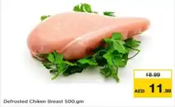 Nesto Defrosted Chiken Breast 500 gm offer