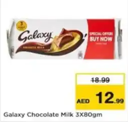 Nesto Galaxy Chocolate Milk 3X80gm offer