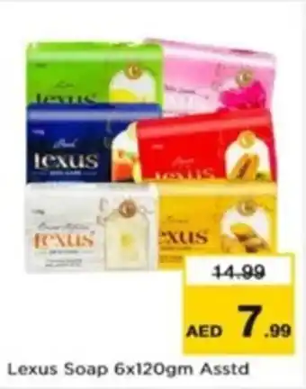 Nesto Lexus Soap 6x120gm Asstd offer