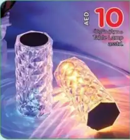 Nesto Table Lamp asstd offer