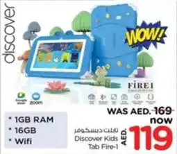 Nesto Discover Kids Tab Fire-1 offer