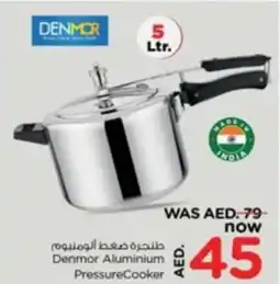 Nesto Denmor Aluminum Pressure Cooker offer