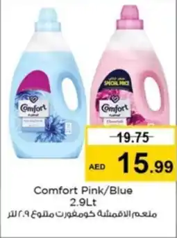 Comfort Pink/Blue 2.9Lt