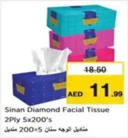 Nesto Sinan Diamond Facial Tissue 2Ply 5x200's offer