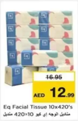 Nesto Eq Facial Tissue 10x420's offer